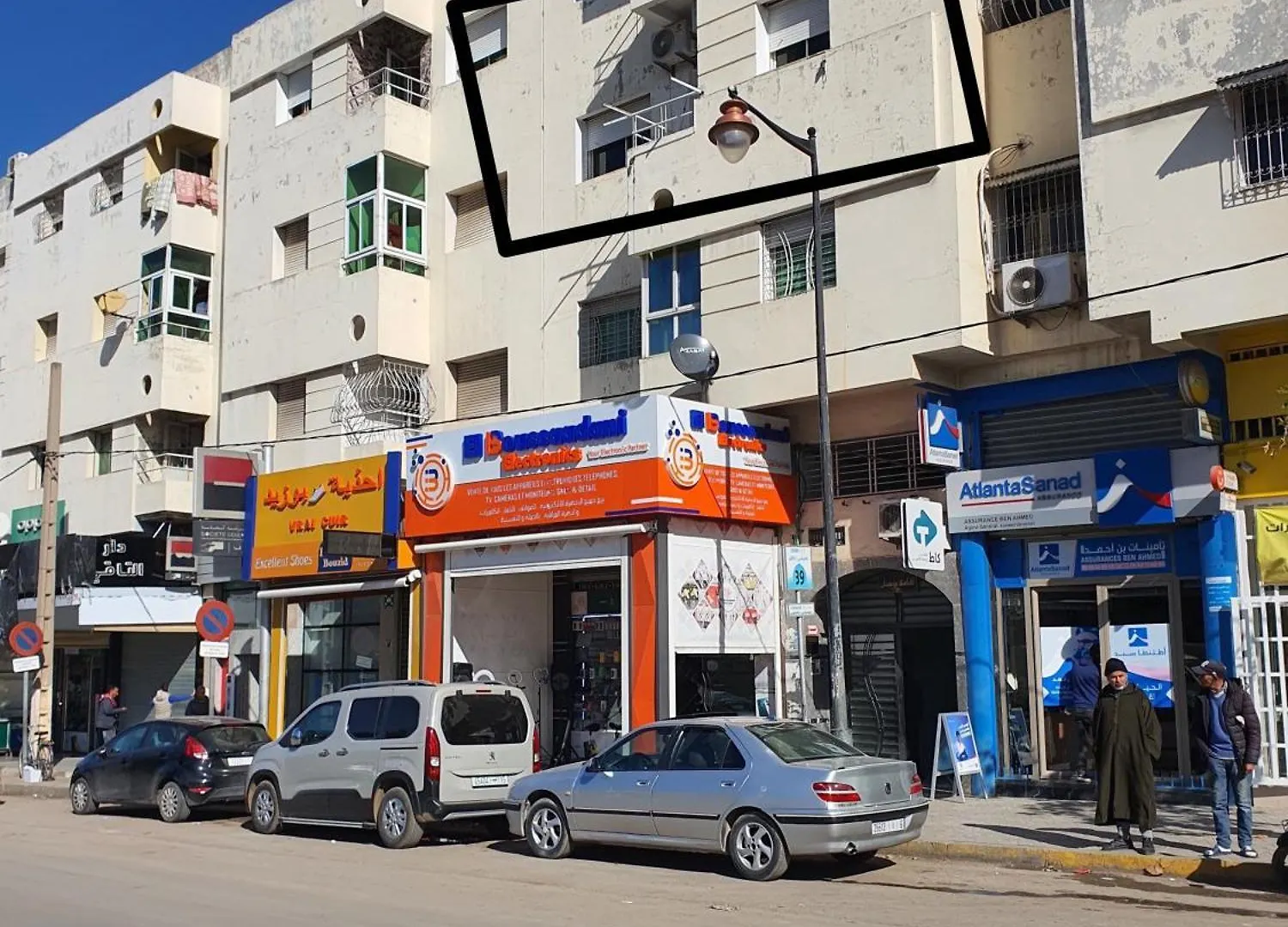 Residence Bouanane B Fez 0*,